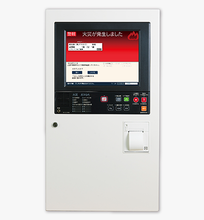 能美防災製 R26C、進PⅢ