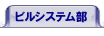 rVXe