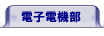 dqd@