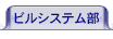 rVXe