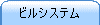 rVXe
