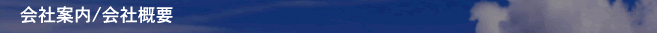 Јē/ЊTv